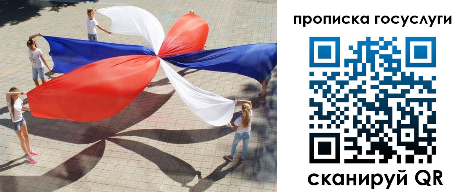 форма 3 в Дюртюли