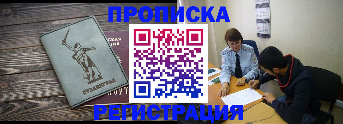 регистрация для дет. сада в Дюртюли